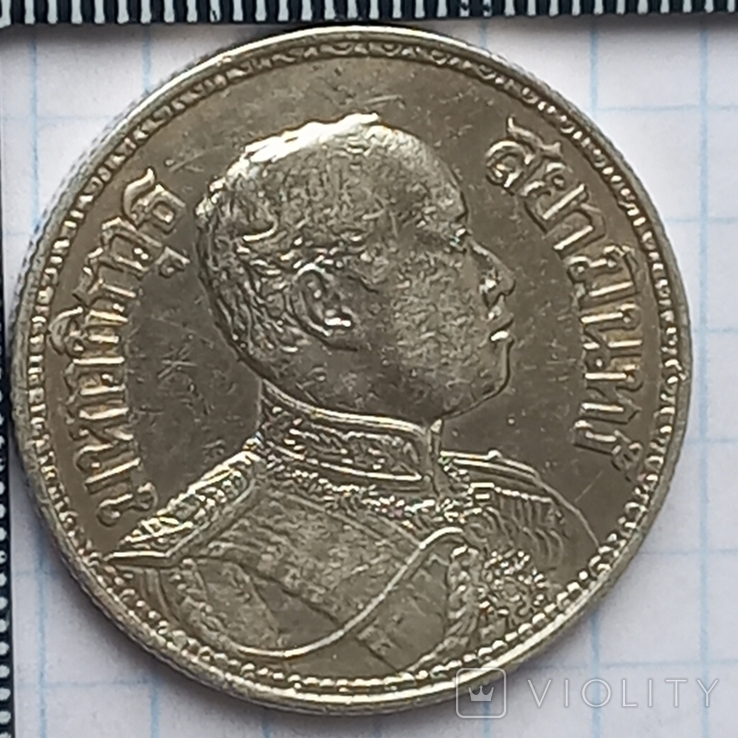1 бат, Королевство Сиам, 1915 год, король Рама VI, серебро 0.900, 14.85 грамма, фото №3