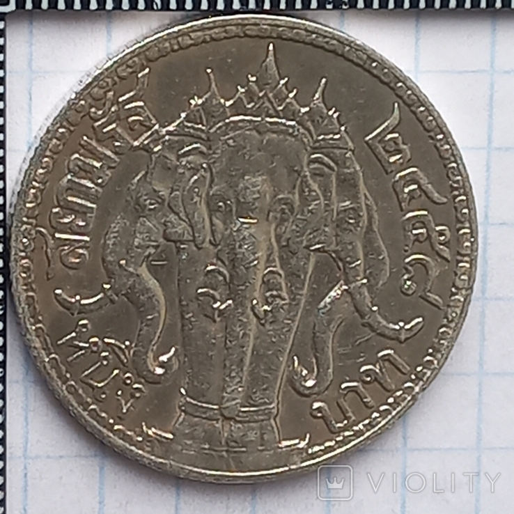 1 бат, Королевство Сиам, 1915 год, король Рама VI, серебро 0.900, 14.85 грамма, фото №4