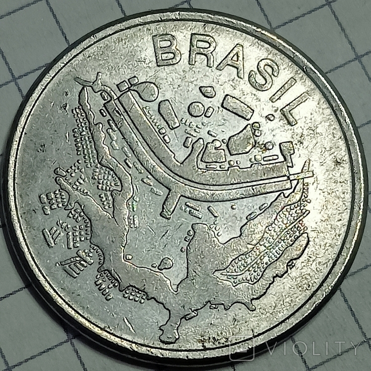 Бразилия 50 крузейро 1982, фото №3