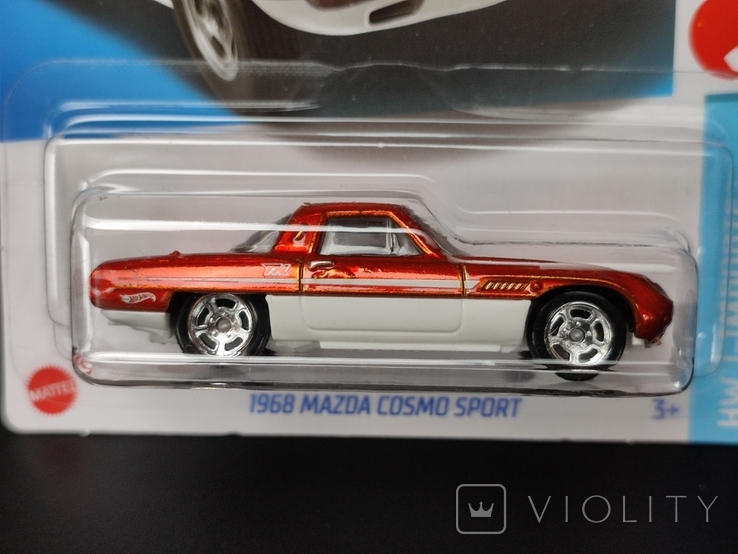 1968 Mazda Cosmo Sport. Super Treasure Hunt - STH. Hot Wheels 2023