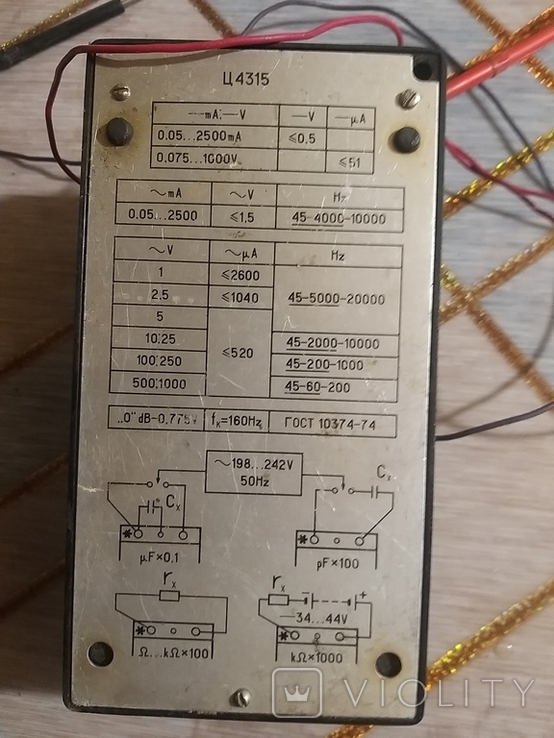 Тестер Ц4315, фото №4