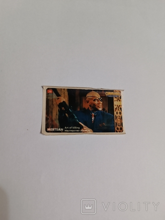 Наклейка,наклейки с 90-х, фото №2