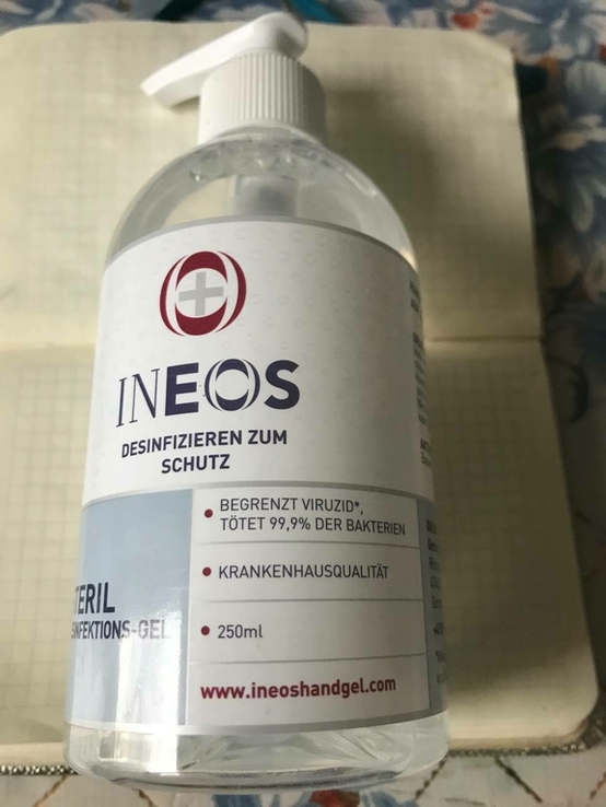Антисептик INEOS 230 ml