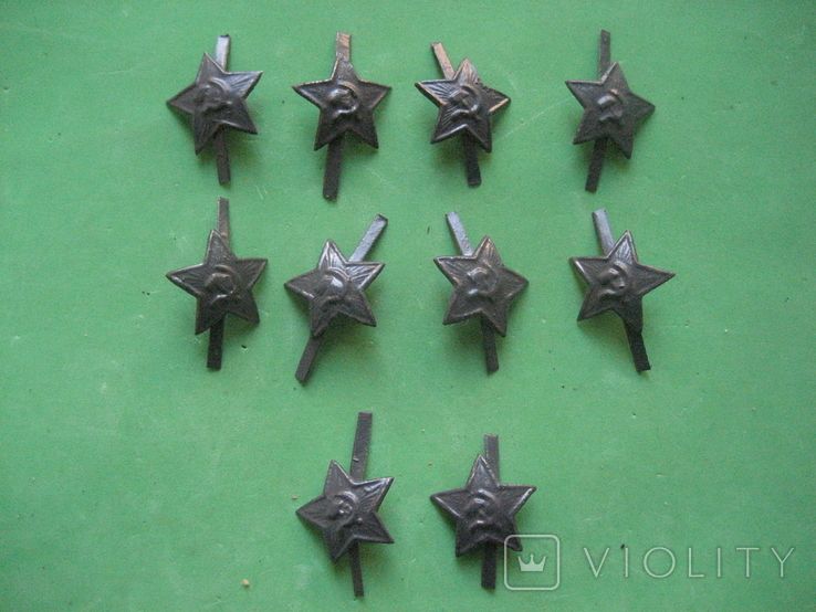Десять польових зірок на пілотку жестяні, фото №2