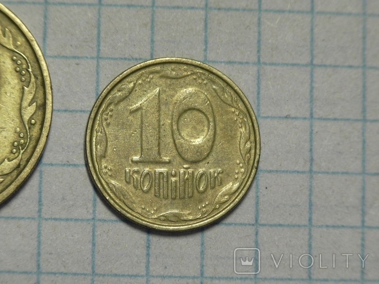 Монети брак. 15шт., фото №11