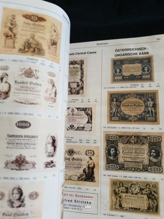 Каталог монет та банкнот Австро-Угорщини 2020 рік. 1745-2020 рр., фото №13