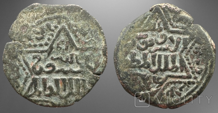 Айюбиды Al-Zahir Ghazi Ghiyathal alNasir Yusuf 582-613 гг н.э. (60.39), фото №2