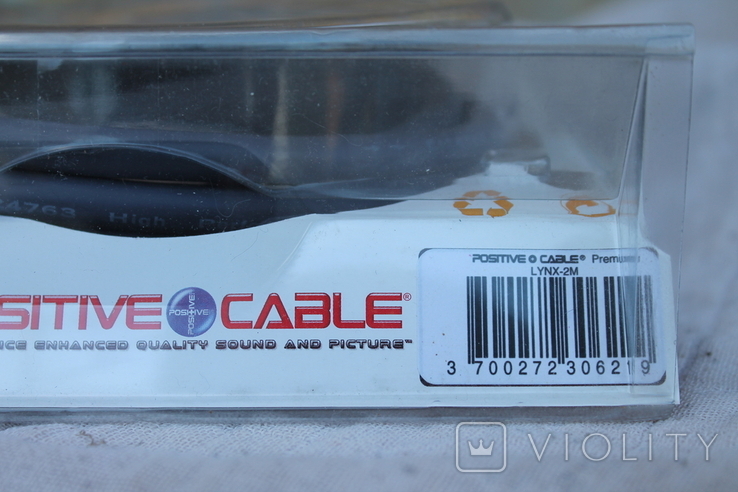 DVI-D Dual link (18+1 к) высококачественный Французский кабель, фото №6