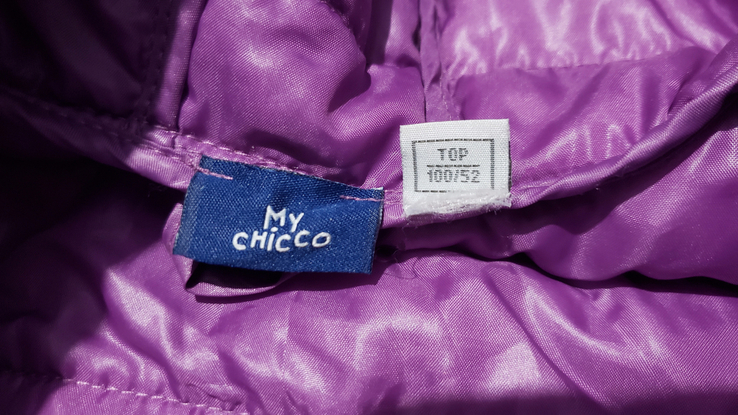 Детская куртка хамелеон chicco, фото №4