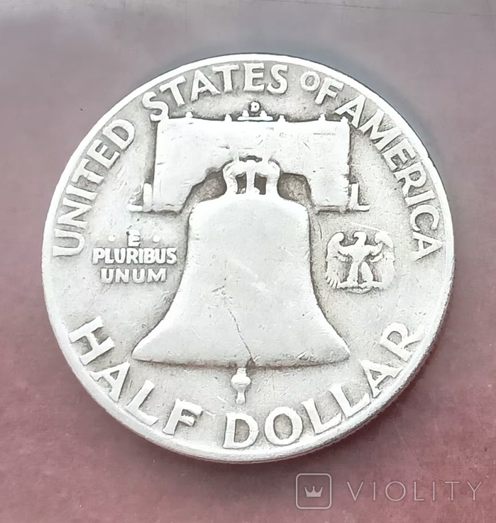50 центов 1952 США Франклин Колокол, фото №3