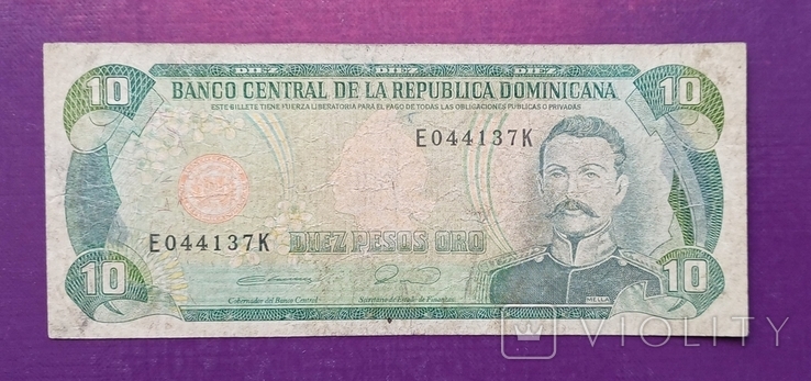 10 песо 1990 рік Республіка Домінікана, фото №2