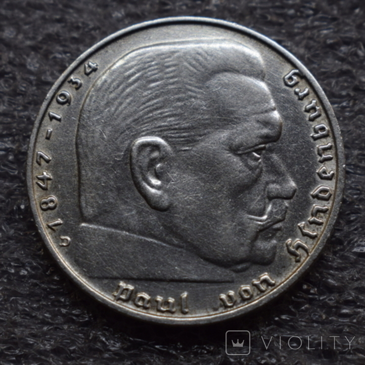 2 марки 1939 року D Гіндебург, фото №2