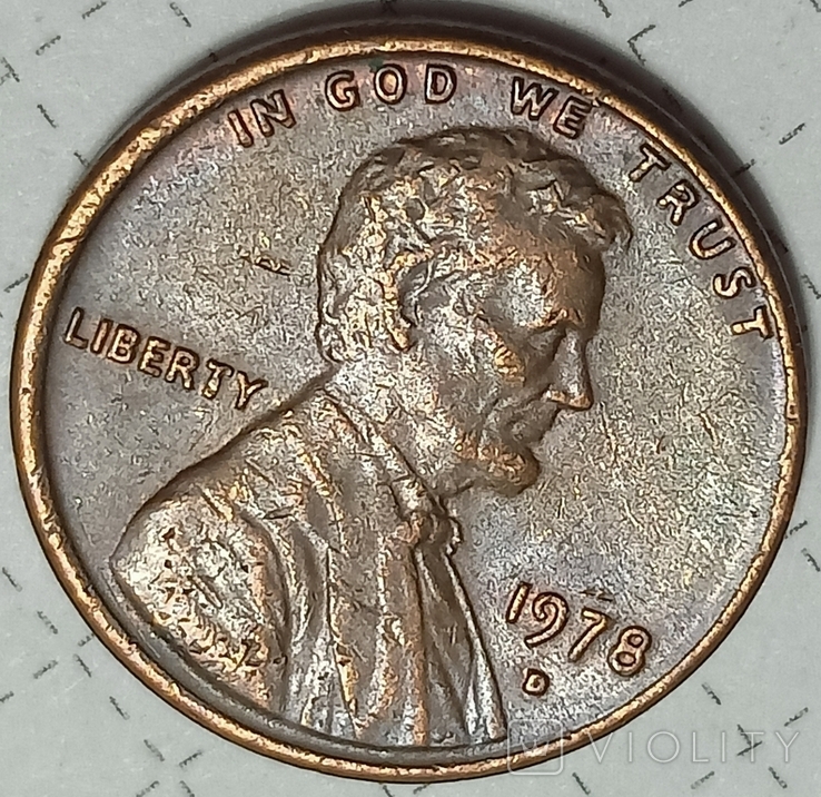 США 1 цент 1978 D, фото №2
