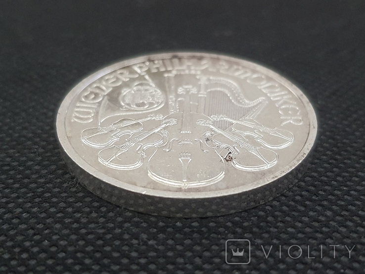 1.5 euro 2011 року Філармонія 3, фото №5