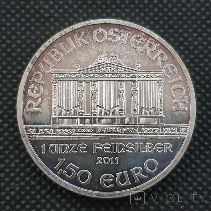 1.5 euro 2011 року Філармонія 4, фото №2