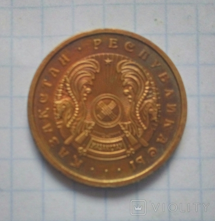 2 стотинки 2000 р. Болгарія. - 1 шт., фото №3