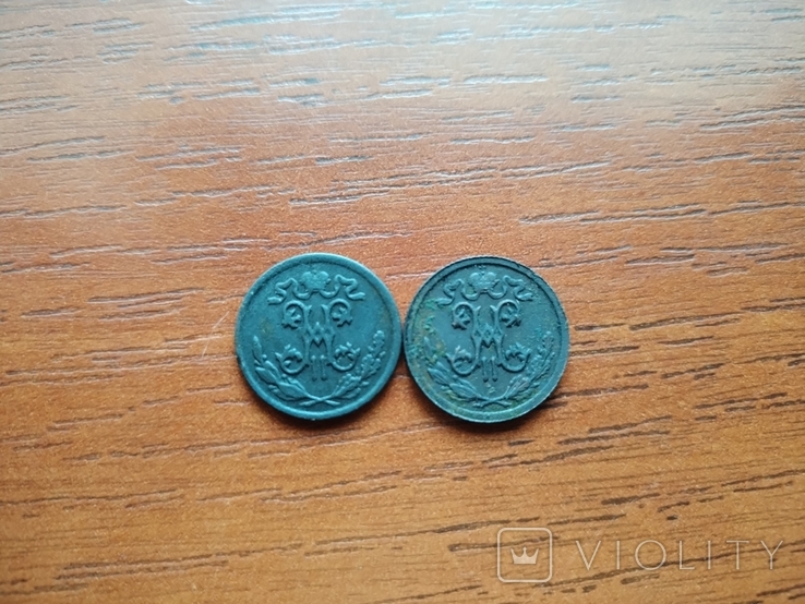 Монеты, фото №10