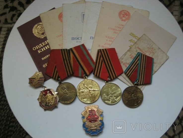 Комплект юб. медалей (Коваленко), фото №2