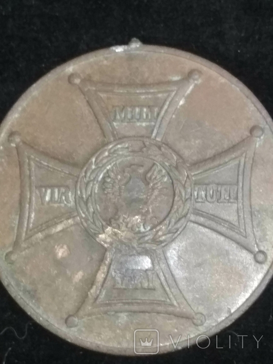 Медаль Заслуженным на поле славы 1944 год, фото №4
