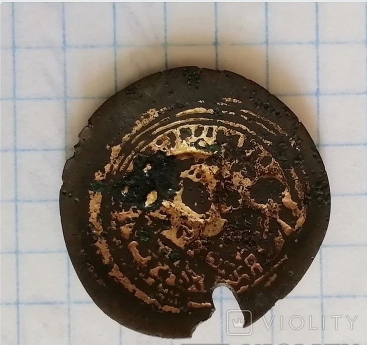 Подражание Византийский монете Михаила VII, фото №2
