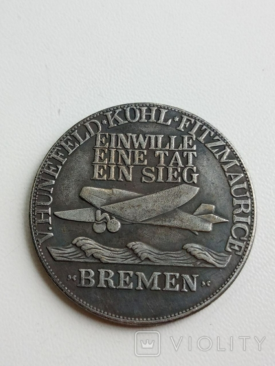 Медаль 13 апреля 1928 год Бремен копия, фото №3