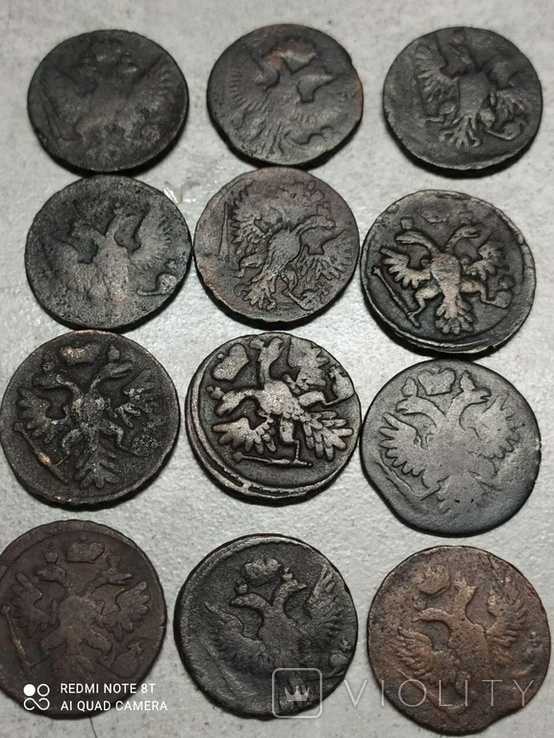 Монети Денга відбірні - 12 шт №3, фото №7