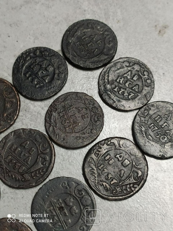 Монети Денга відбірні - 12 шт №3, фото №2