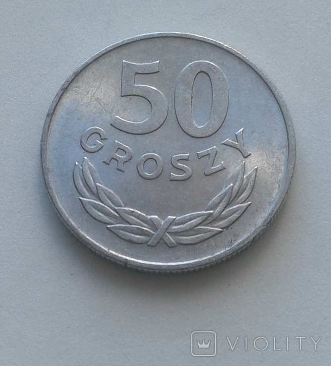 50 грошей 1976 год Польша, фото №2