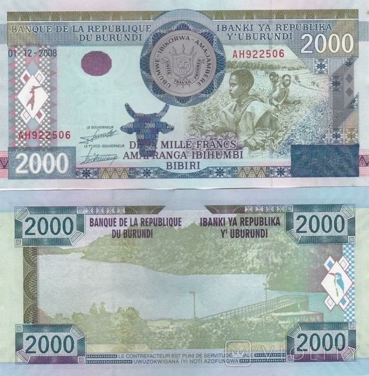 Бурунді Бурунді - 2000 франків 2008 (дуже маленькі плями) - a