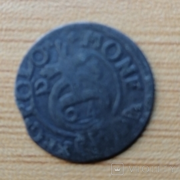 Старовмнна монета, фото №3