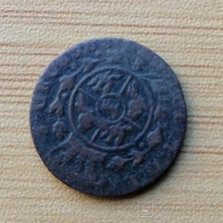 Старовинна монета, фото №2