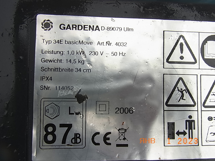 Газонокосарка GARDENA 1000 W № - 9 з Німеччини, фото №6