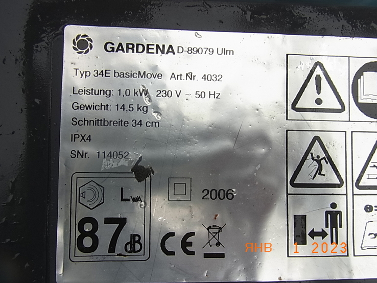 Газонокосарка GARDENA 1000 W № - 9 з Німеччини, photo number 6