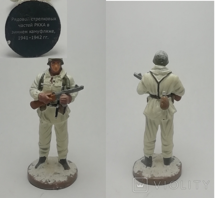 Солдаты ВОВ (Eaglemoss) 1:32 (№19), фото №2