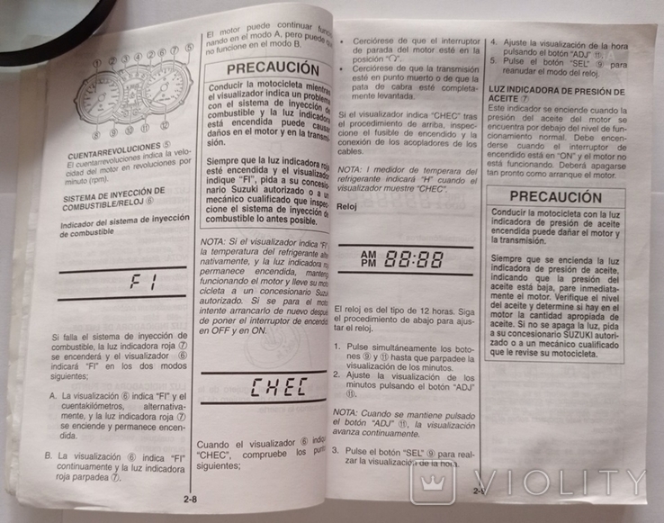 Suzuki DL 650 інструкція (іспанською мовою). – 106 с. : іл., фото №8