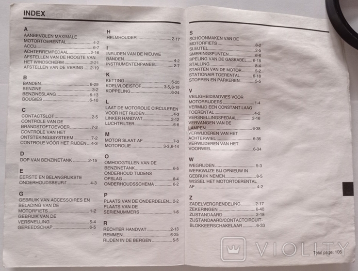 Suzuki DL 650 інструкція (іспанською мовою). – 106 с. : іл., фото №11