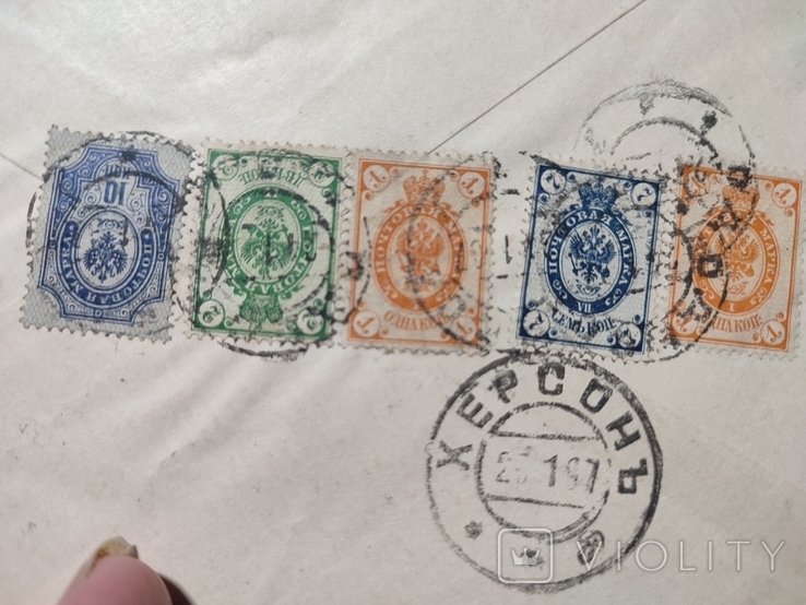 Почтовый конверт в Херсонскую Казенную палату 1907 год из Одессы., фото №4