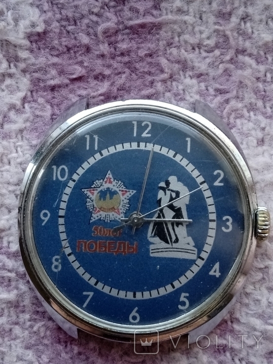 Часы Ракета 50 лет победы, фото №2