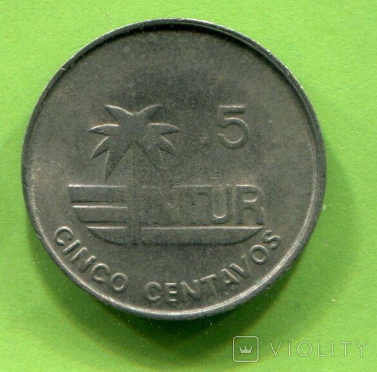 Куба 5 сентаво 1981 интур, фото №2