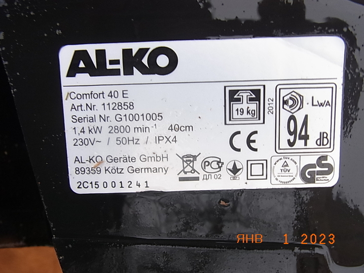 Газонокосарка AL-KO Comfort 40 E 1400W № - 14 з Німеччини, фото №7