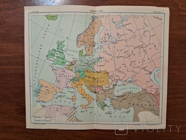 Карта 1955 г., фото №2