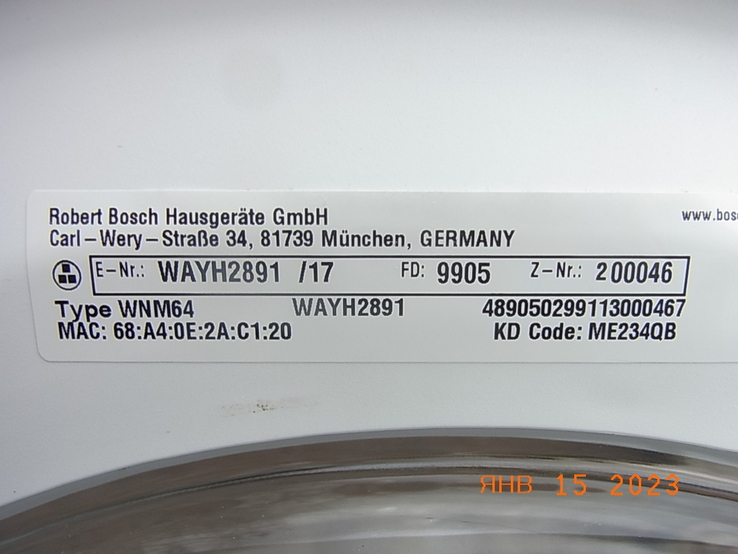 Пральна машина BOSCH I-DOS HOM Profesional Wi-fi WAYH2891/17 8 кг з Німеччини, photo number 11