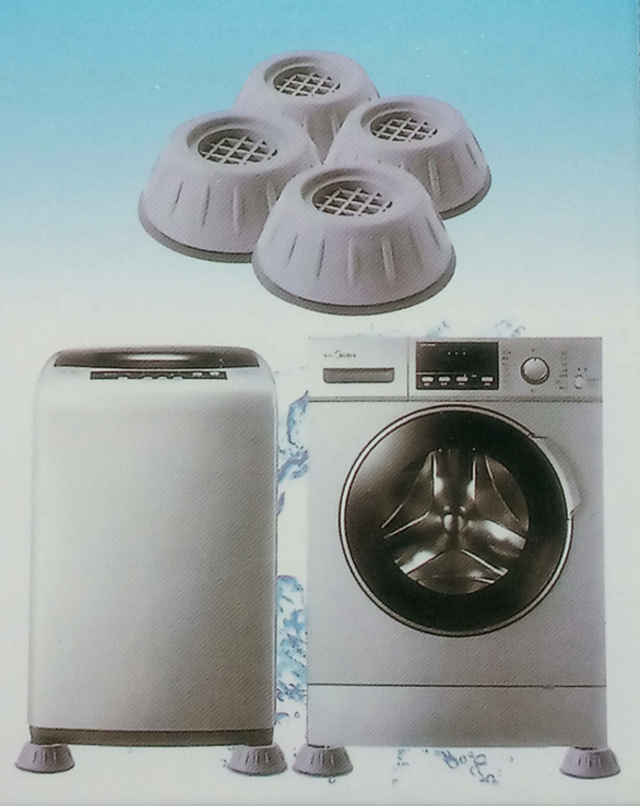 Антивибрационные подставки для стиральной машины, 4шт., numer zdjęcia 7