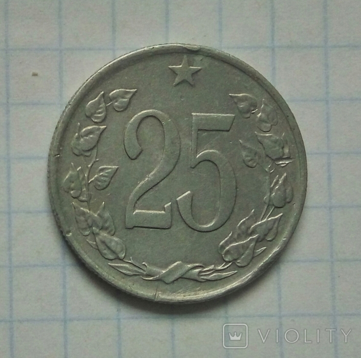 25 геллерів 1963 р. Чехословаччина. - 1 шт., фото №2