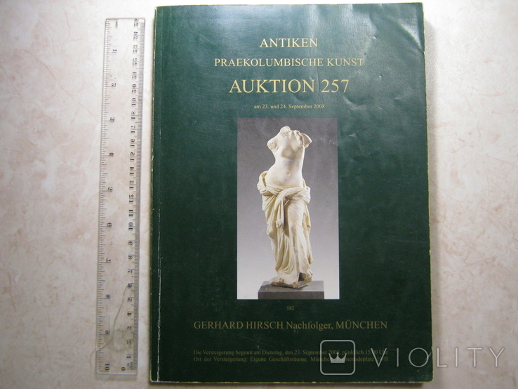 Auktion.Munchen №257., фото №2