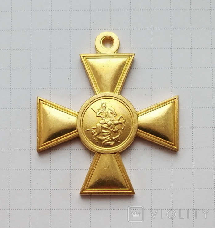 Георгиевский крест 2 степени (копия), фото №3