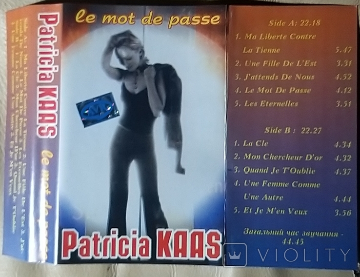 Аудиокассета. Patricia Kaas, le mot de passe, фото №7