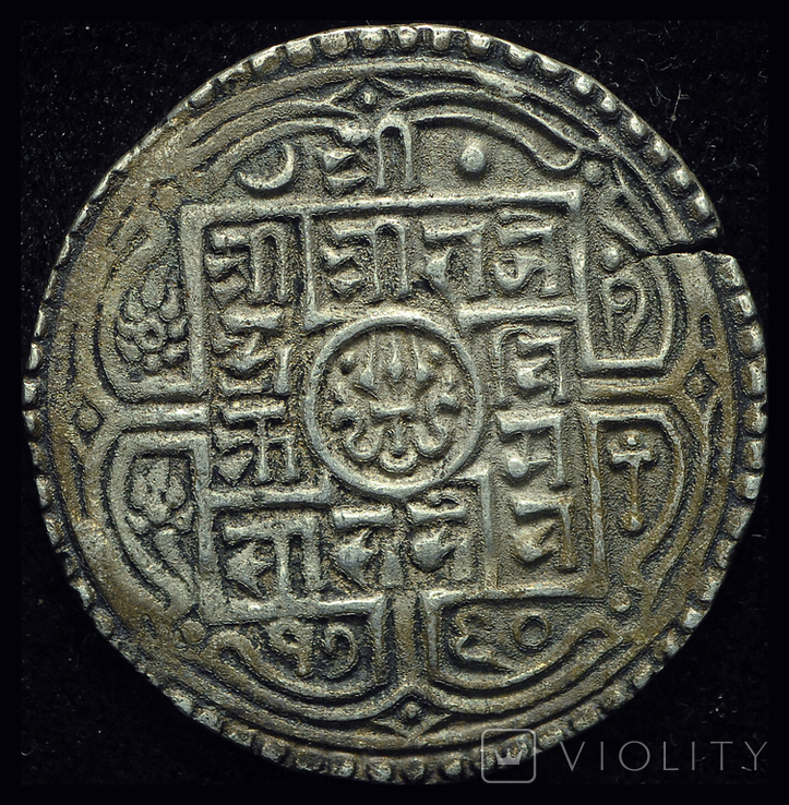 Непал мохар 1760 серебро, фото №2