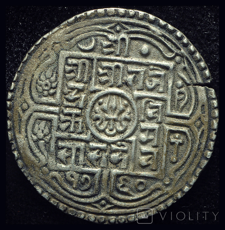 Непал мохар 1760 серебро, фото №5