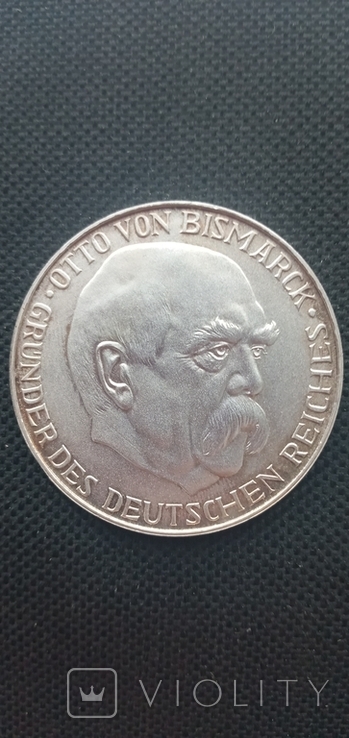 Срібна медаль Німеччини на честь 100-річчя Отто фон Бісмарка, фото №2